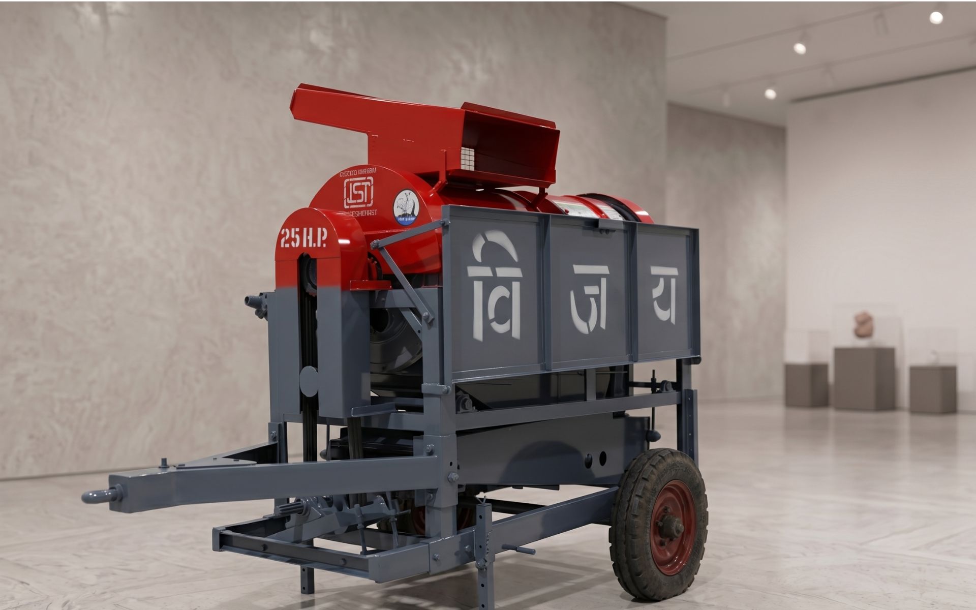 Simple Thresher