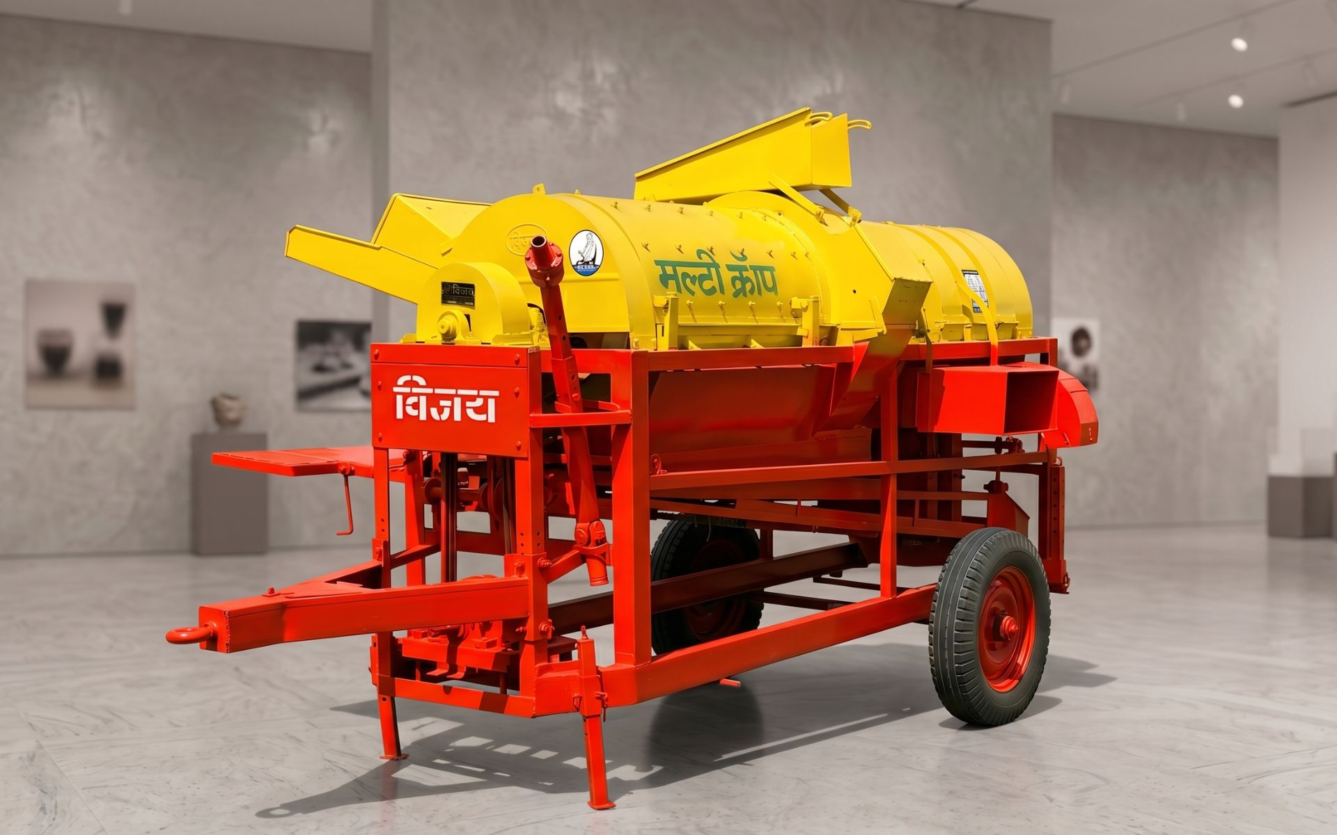 MULTI CROP THRESHER