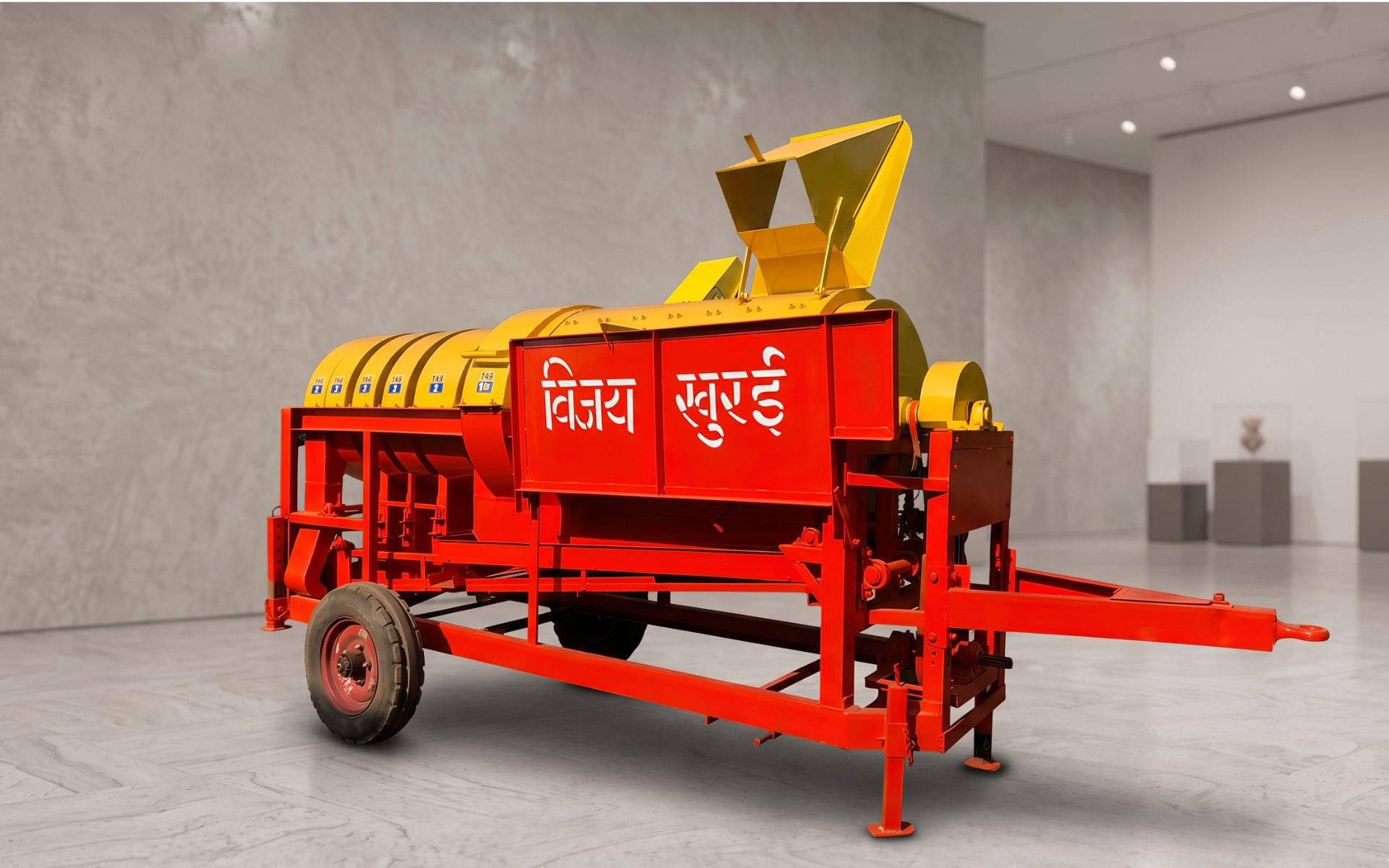 PADDY THRESHER
